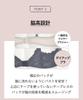 bust fits up to G cup Up Large size bra BYJ375 BYJ369 GY B65 [Amphi/Wacoal] Bra, gravity-resistant care, [Day Bra] Women's