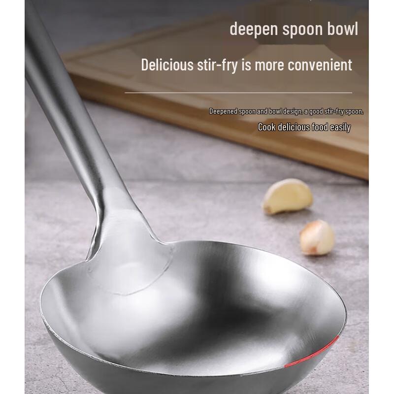 SPSR Stainless Steel Chef's Wok Spatula