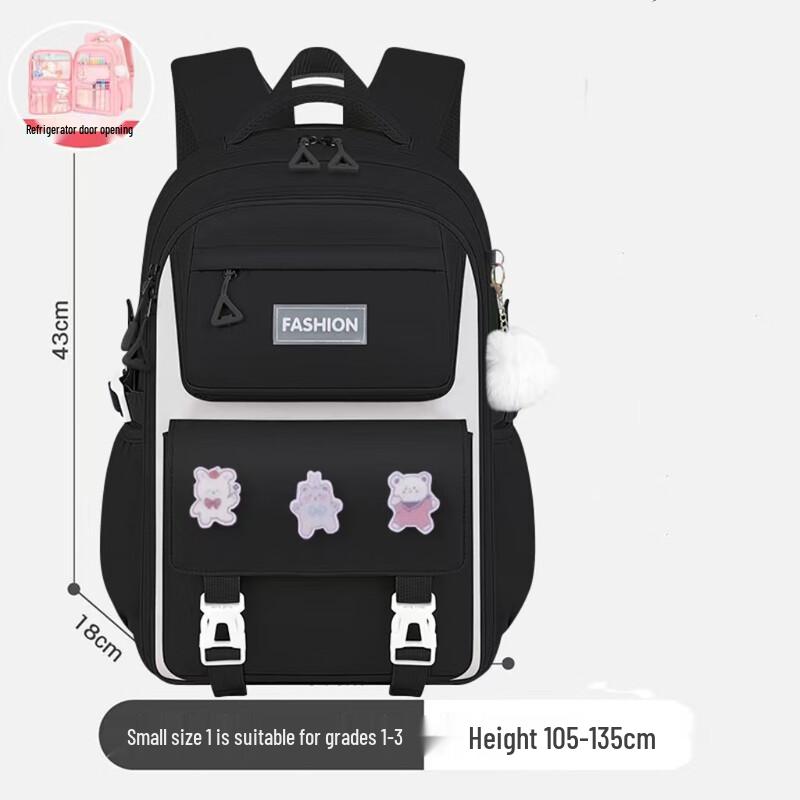Li Shen Primary Student Backpack