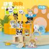 pet blocks Mini Building Set for children girls 12 year old dog cat mirco Brick particle building blocks Desktop Model for Adult