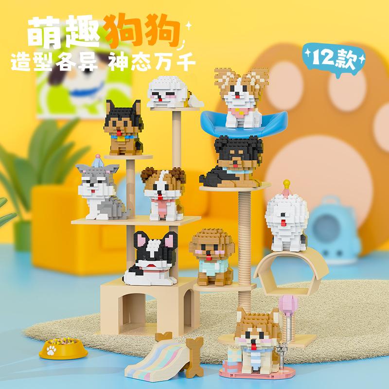 pet blocks Mini Building Set for children girls 12 year old dog cat mirco Brick particle building blocks Desktop Model for Adult