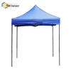 Zisheng Outdoor Folding Canopy