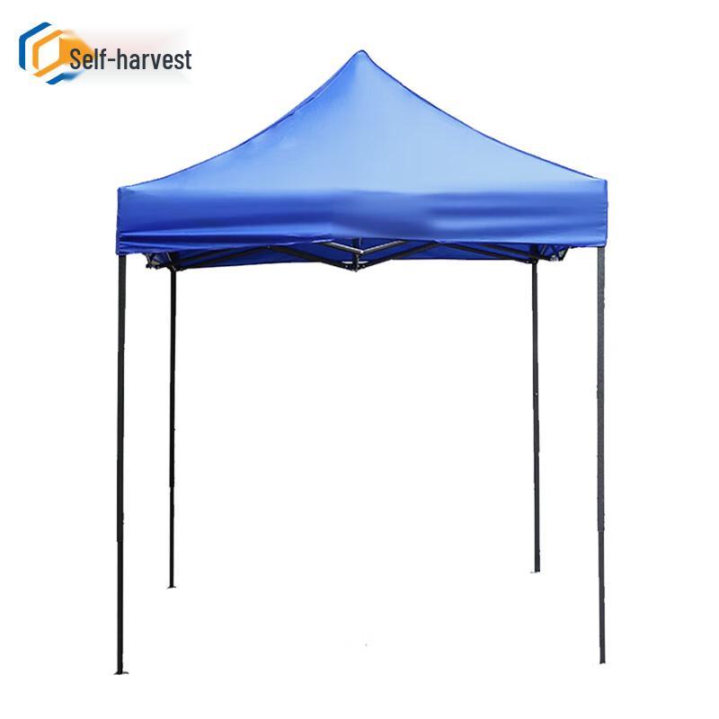 Zisheng Outdoor Folding Canopy