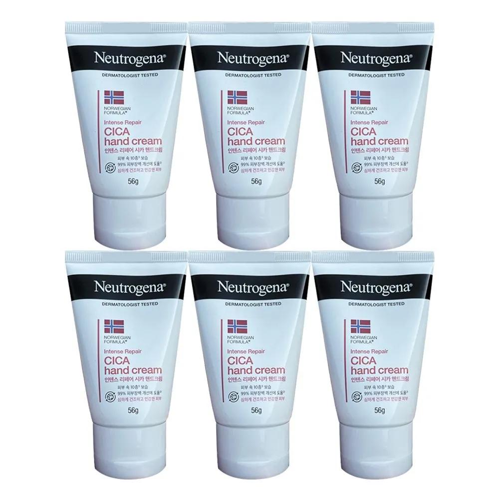 Neutrogena Intense Repair Hand Cream 56g x 6 / Circle