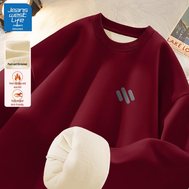 JEANSWEST LIFE Men's Fleece-Lined Crew Neck Sweatshirt