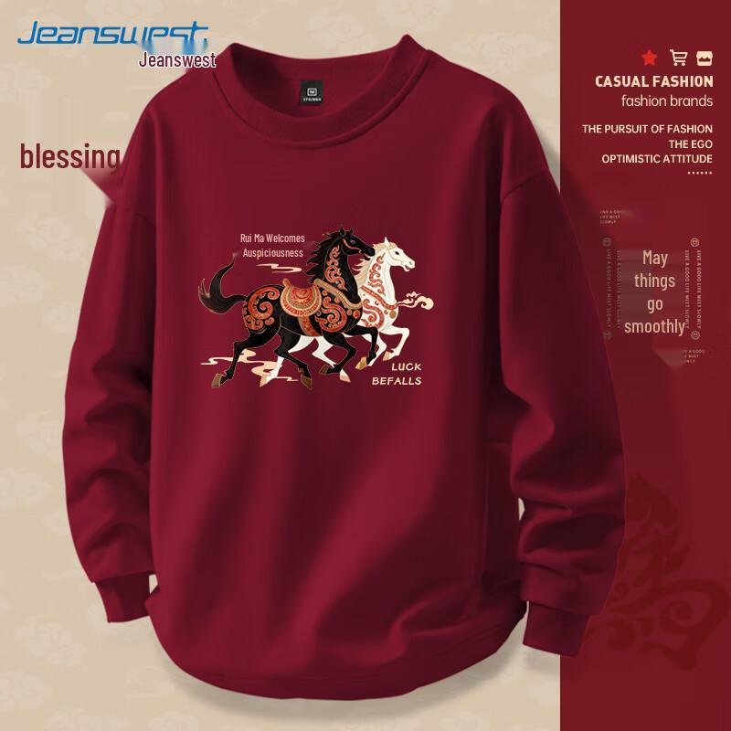 JEANSWEST Herren 2026 Winter Fleecegefüttertes Rundhals-Sweatshirt