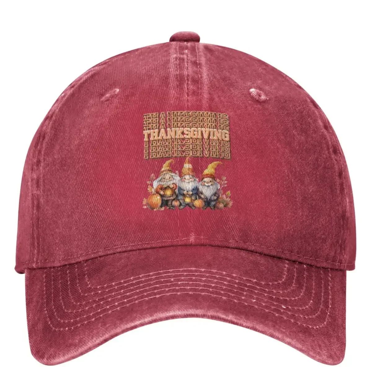 Autumnal Thanksgiving Gnomes Baseball Cap Pumpkin Funny Unisex Unisex Hip Hop Hats Sun protection Outdoor Baseball Caps Gift Idea One Size