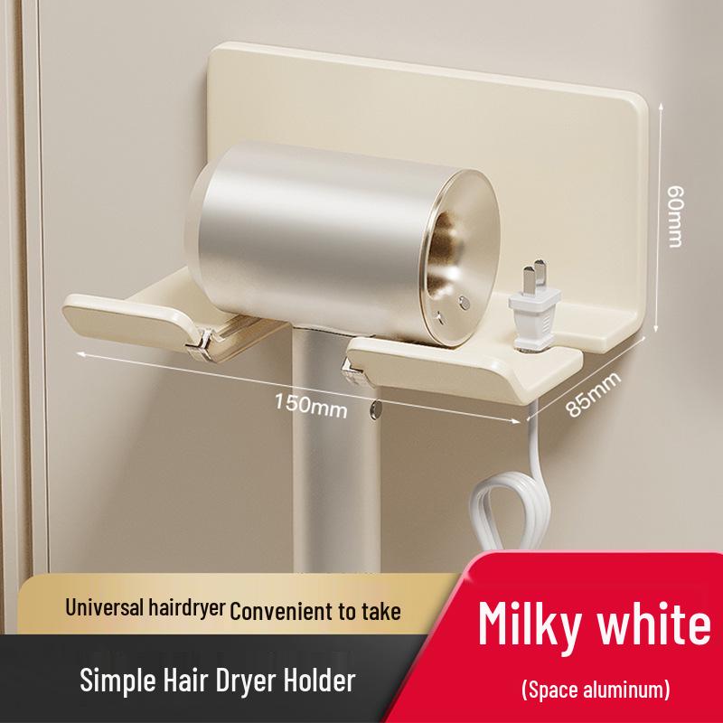 Dyson Hair Dryer Wall-Mounted Storage Rack - Punch-Free Holder for Bathroom