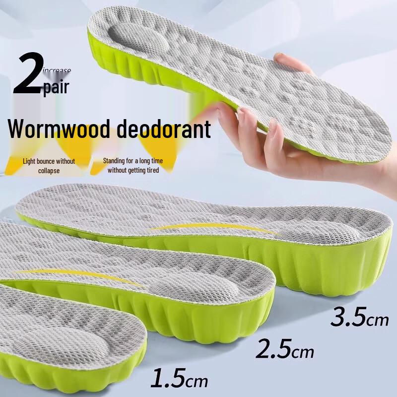 Shuangxing Men s Mugwort Anti-Odor Height Increasing Insoles (2 Pairs) 41-42