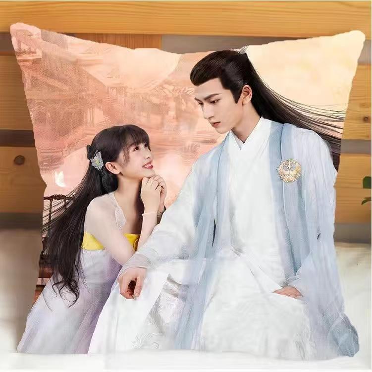 Wang Hedi Yu Shuxin HD Poster Bilder Zweiseitiger Druck Kissenbezug TV Canglanjue Drama Szenenbilder Fotos Auto Kissenbezug