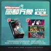 Zenless Zone Zero Collectible Card First Series Lido Myriad Hoshimi Miyabi Card Anime Merchandise Holiday Gift Trendy Toy