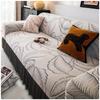 3D Lotus Leaf Skirt Edge Sofa Mats All Inclusive Plant Printed Pattern Settee Shroud Anti Cat Scratch Wear Resistant Couch Pad