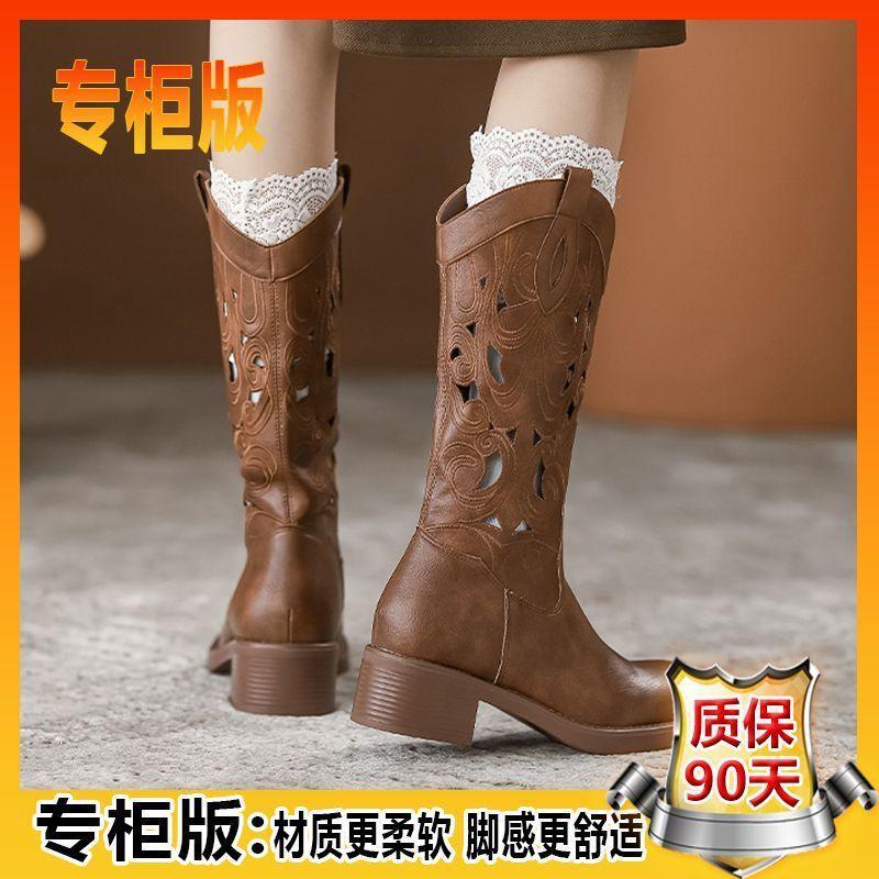 Cizme cowboy western retro brodate, cizme subțiri de vară goale, cizme de damă de vară respirabile de modă, cizme cavaler cu tub mediu