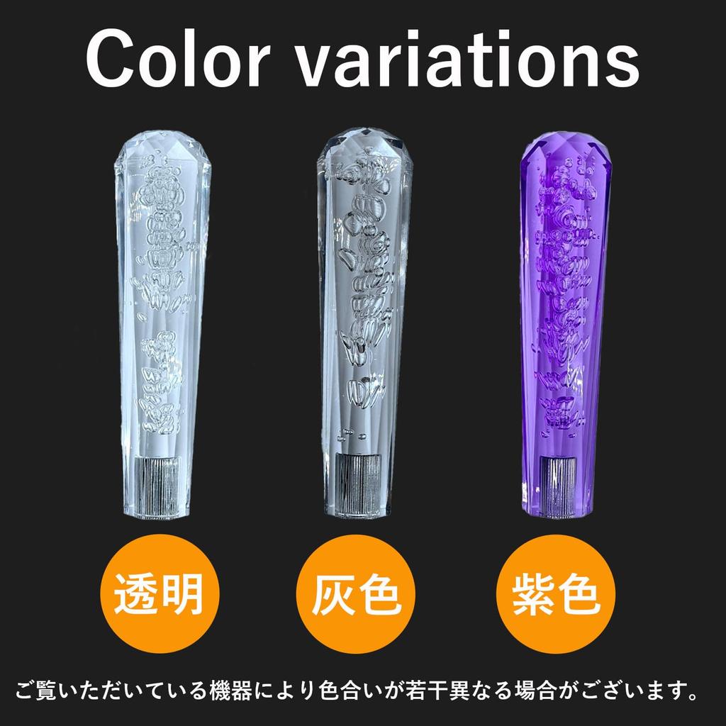 Shymie Crystal Shift Knob Universal Bubble 20cm 200mm Octagon Foam Long AT MT Compatible