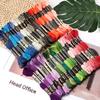 6pcs/lot Colorful Cross Stitch Threads Polyester Embroidery Threads DIY Hand Sewing Knitting Embroidery Supplies Accessories