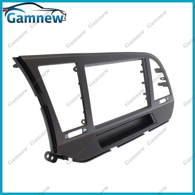 7 inch 2DIN Car Fascia Radio Panel For Hyundai Elantra (AD) Avante 2016-2018 Frame Kit Install Facia Face Plate