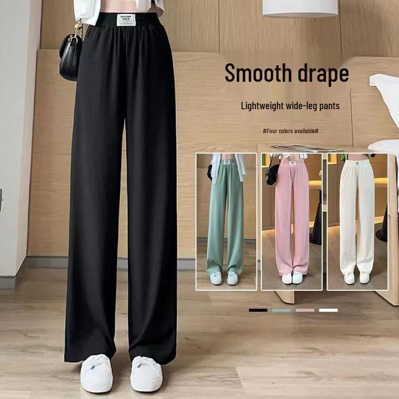 Women's High-Waisted Slimming Pants - Summer 2025 Ice Silk, Loose Fit for Petite Figures