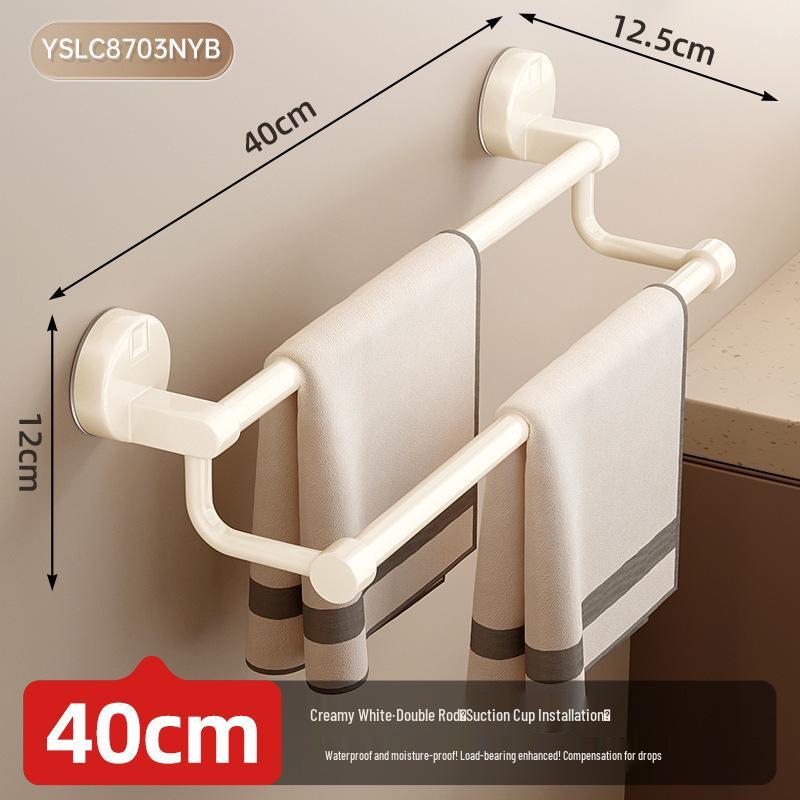 Suction Cup No-Drill Towel Rack - Wall-Mounted Bathroom Organizer with Single/Double Bar