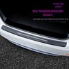 Universal Carbon Fiber Car Door Edge & Sill Protector Strip, Anti-Scratch Sticker