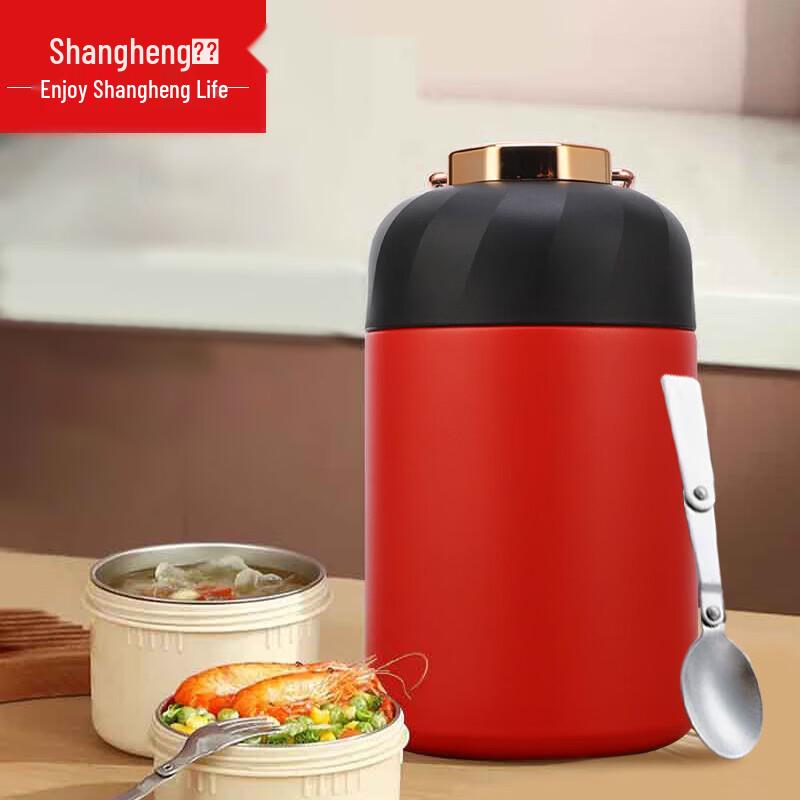 Shangheng Stainless Steel Thermal Food Jar