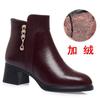 High heels autumn and winter short boots thick heels, new fashion boots warm velvet leather shoes    shoes cotton shoes
