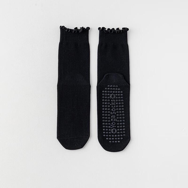 Women s Seamless Combed Cotton Mid-Calf Yoga Socks