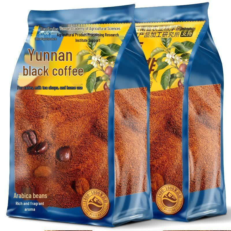 DianPink Yunnan Arabica Coffee & Instant Coffee