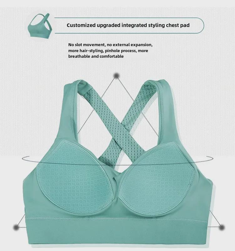 Women's Shockproof Nude Sports Bra with Back Support & Latex Pads for High-Impact Activities, Running, & Yoga