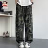 Paul Frank Men's Camo Cargo Pants