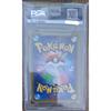 Used PSA10 Hikaru Magikarp 25th ANNIVERSARY Pokemon Card Promo