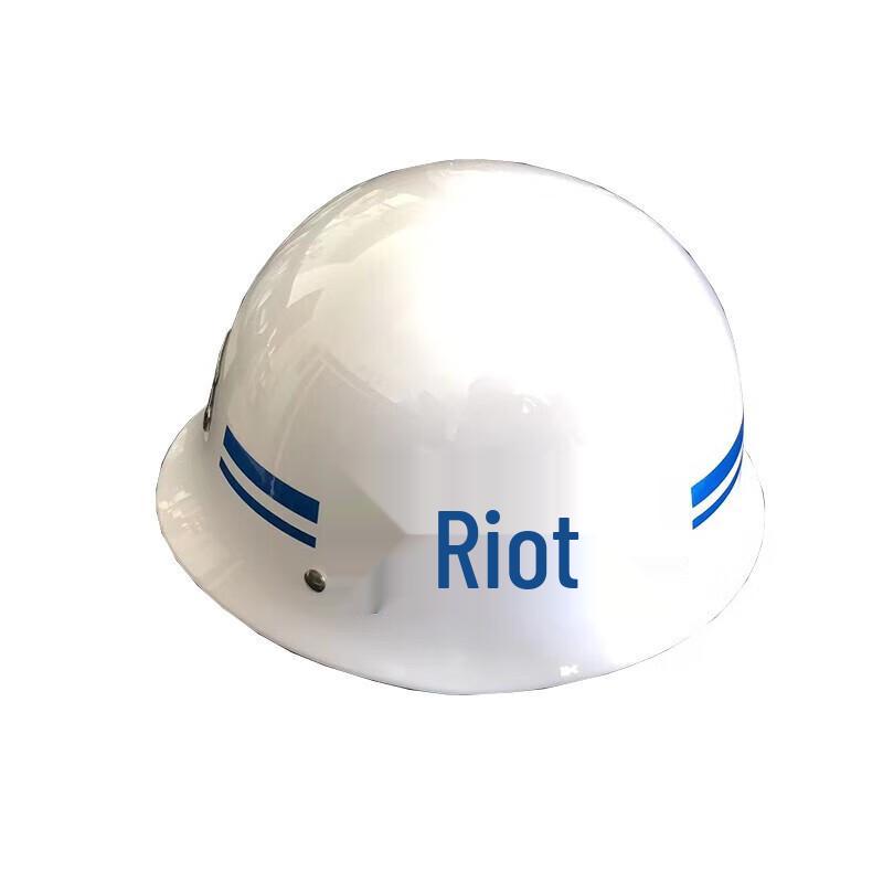 Shan Yi Thickened Riot Duty Security Helmet One Size