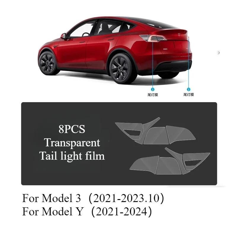 Car Body Protective Film for Tesla Model 3/Y/3+ 2024 TPU Transparent Film Front Rear Door Extended Invisible Car Clothing Set