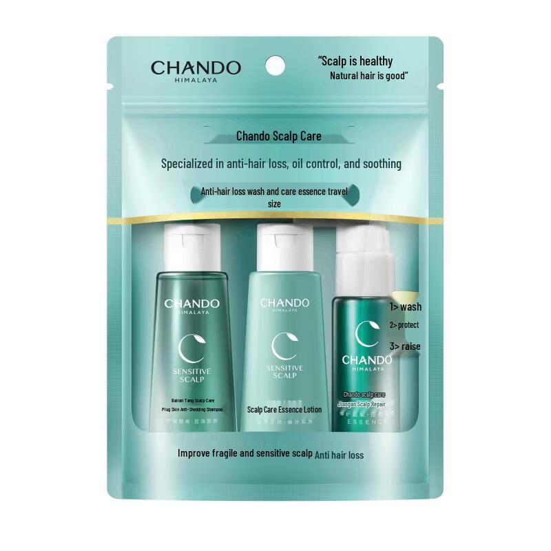 

CHANDO Scalp Care Travel Set