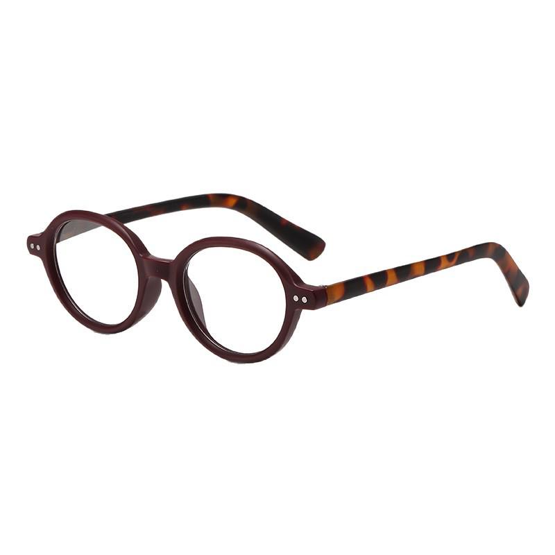 Women's Ultra-Light Amber Thick Frame Slimming Anti-Blue Light Reading Glasses