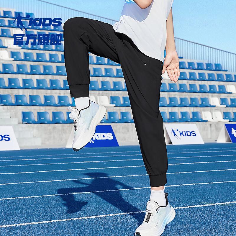 Jordan Boys Summer Knit Jogger Pants XL