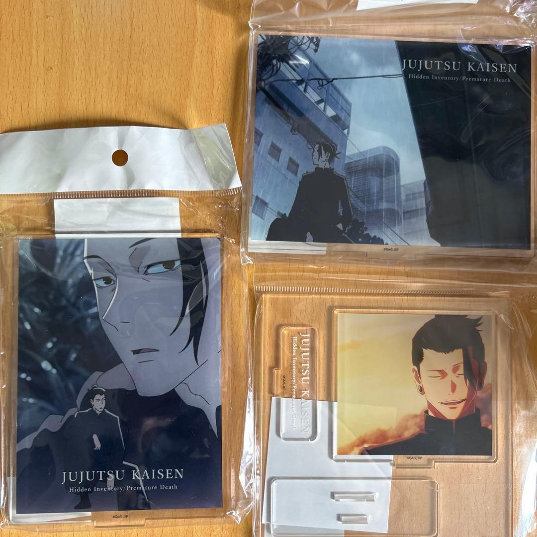 Used [Free Shipping] [Anonymous Delivery] [Immediate Purchase Available] Jujutsu Kaisen Kaitama/Tamaori Acsta Natsyu Ketsu