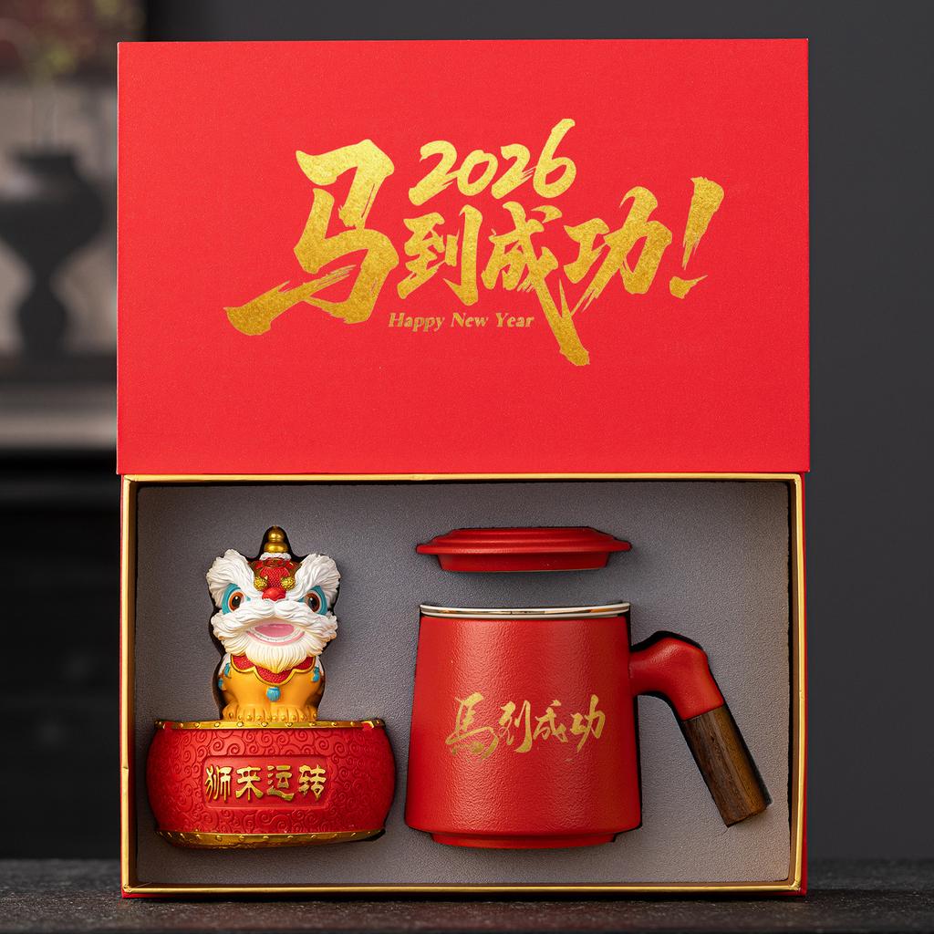 New Year's gifts, company annual meeting activities, souvenirs for the natal year, and cup sets for customers and friends
