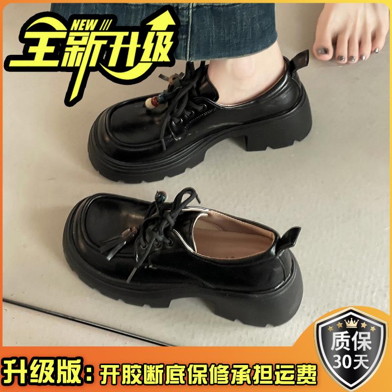 Fashion Mary Jane shoes platform heightening small leather shoes autumn and winter lace-up bag head single shoes comfortable and not tired feet lo