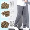Summer Casual Cool Wide Leg Tapered Loose Quick Moisture Plus Size Men's Pants, Pants, Fit, Drying, Comfortable, Lightweight, Breathable, Wicking,