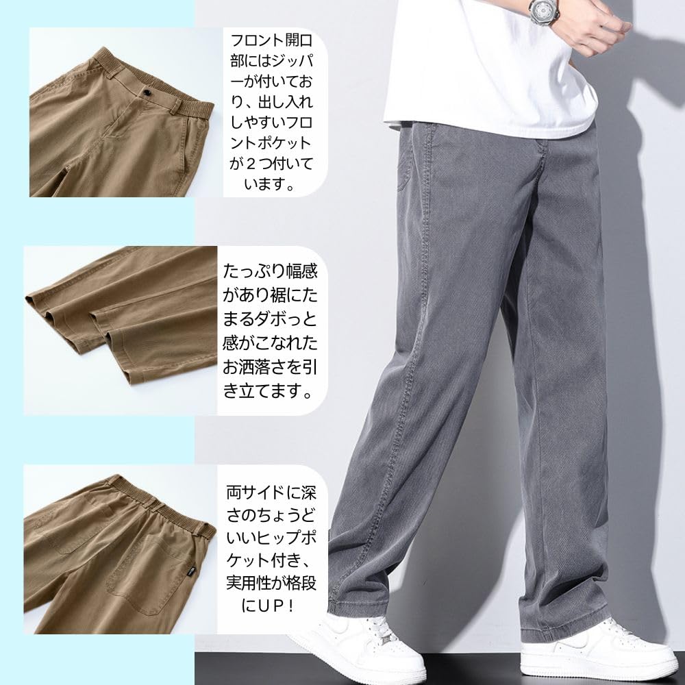 Summer Casual Cool Wide Leg Tapered Loose Quick Moisture Plus Size Men's Pants, Pants, Fit, Drying, Comfortable, Lightweight, Breathable, Wicking,