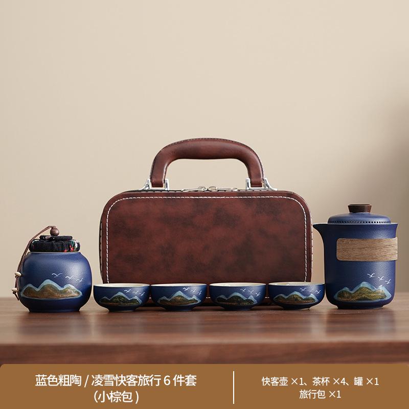 Travel Guochao Kuaike Cup Four Cups Business Tea Set Outdoor Souvenir Coarse Pottery Green Mountain Flying Birds