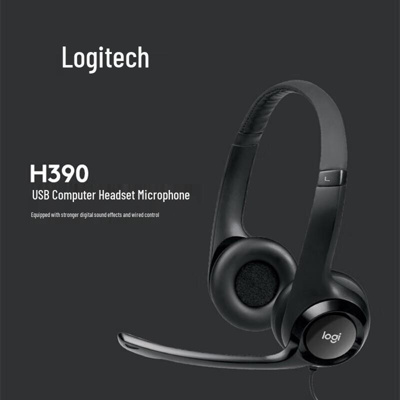Logitech H390 Business USB Headset
