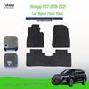 Durable Black Nylon Floor Mats for Hongqi HS7 (2019-2021) - Wear-resistant