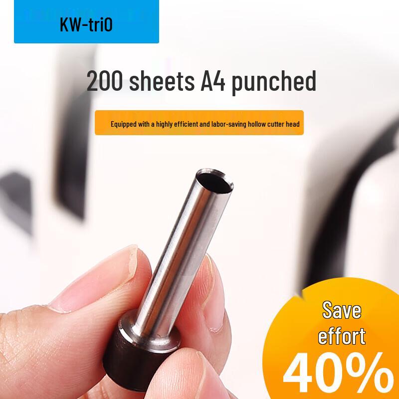 KW-triO 9556 Heavy-Duty 200-Sheet Punch Machine CN plug (adapter included)