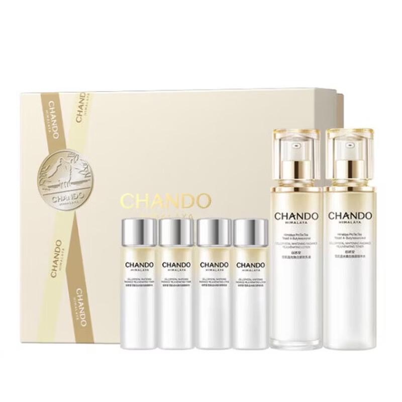 Chando Snow Skin 577 Whitening 2-Piece Set