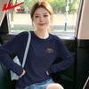 Warrior Women's Loose Fit Pure Cotton Long-Sleeve T-Shirt