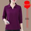 Premium Pure Cotton Long-Sleeve Women's T-Shirt, Spring/Autumn 2026, Plus Size Loose Fit for Middle-Aged Mothers