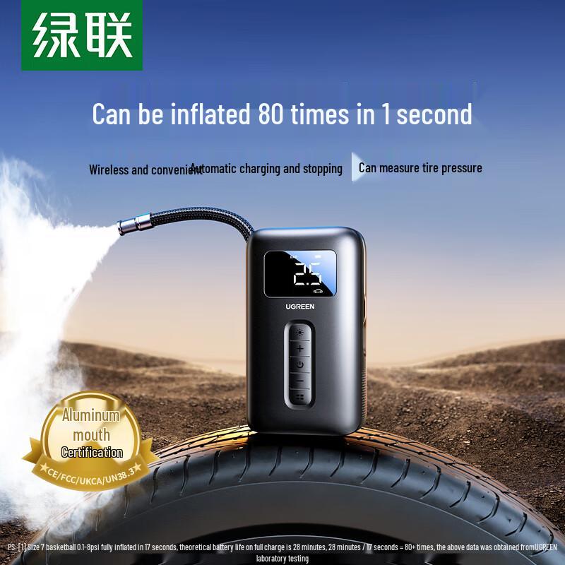 UGREEN Wireless Portable Electric Air Inflator Pump