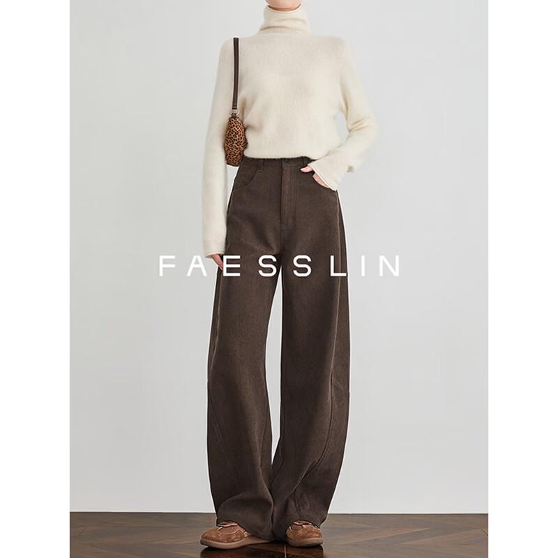 FAESSLIN Women's Retro Corduroy Wide-Leg Curved Trousers