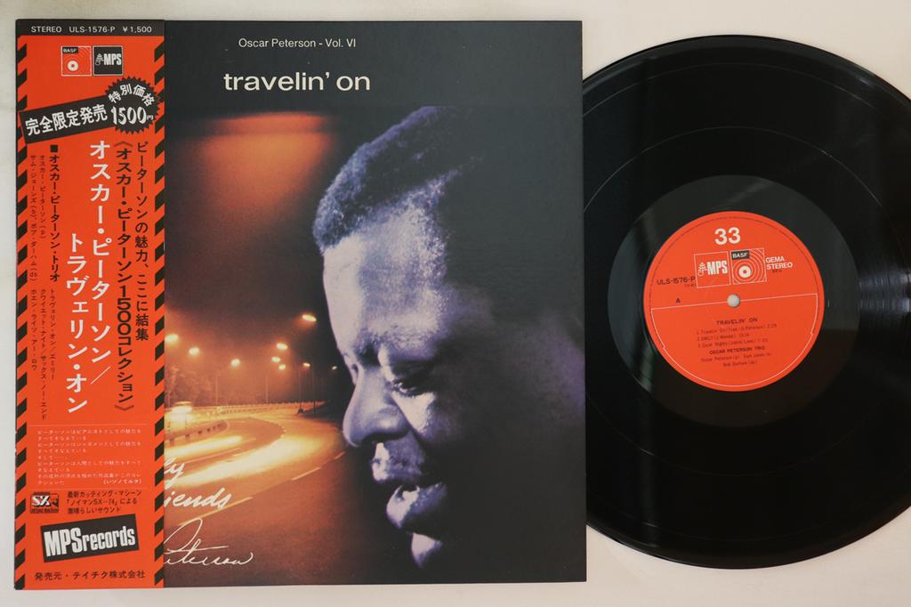 LP Record OSCAR PETERSON - Travelin On ULS1576P TEICHIKU 1974 Japan Obi Jazz Used